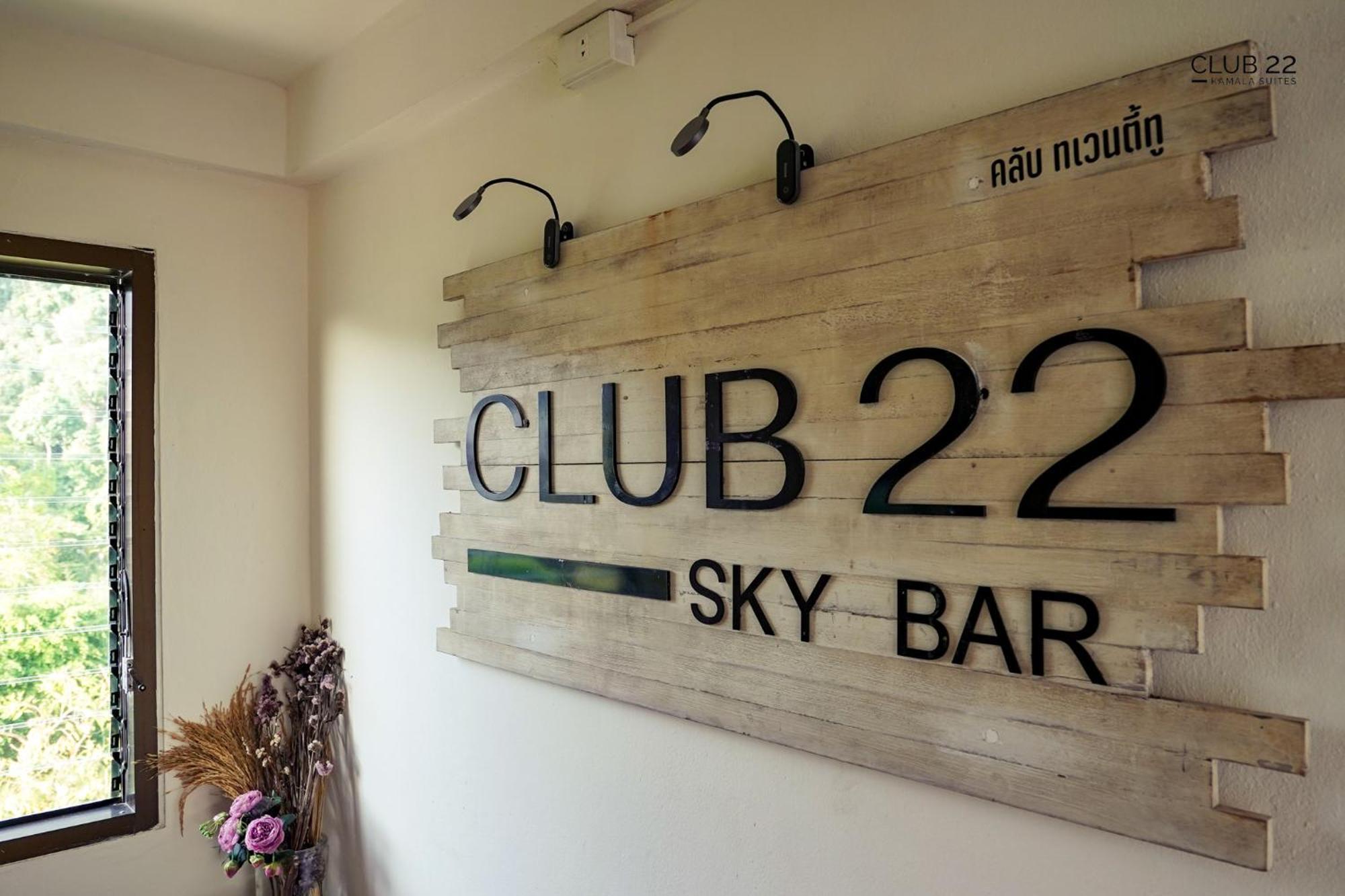 Club22 Kamala Suites, Kamala Beach Exterior photo